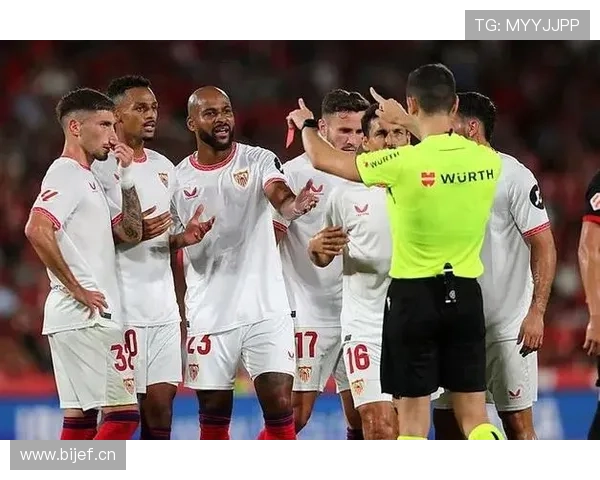 塞维利亚管理层动荡持续，对球队稳定性及赛季走势形成制约