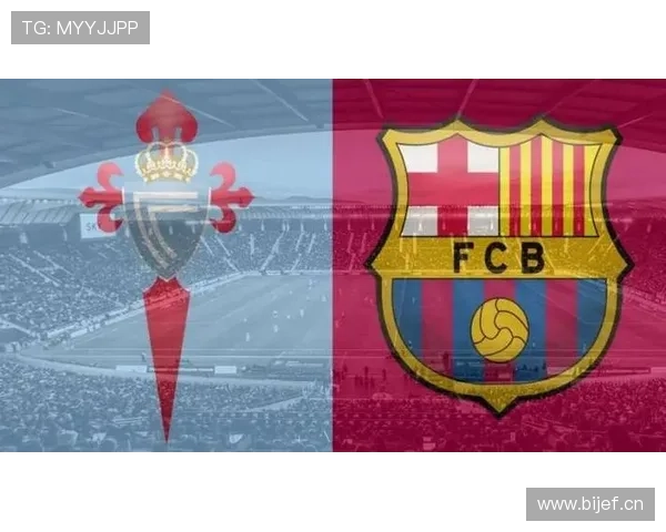 巴萨边路依赖问题显现,进攻体系面临调整,对关键战能力产生制约