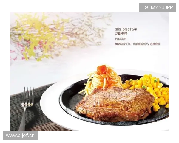 东契奇休赛期天天吃牛排配红酒，自律到连甜点都称重