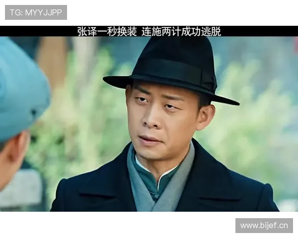 张帅上场像打仗，下场像贵妇，连换装都能这么多戏