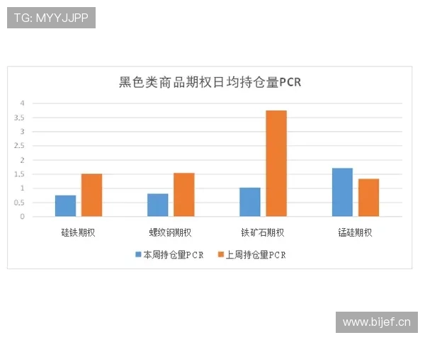 米兰关键战能力面临考验,表现波动对争冠形势产生影响