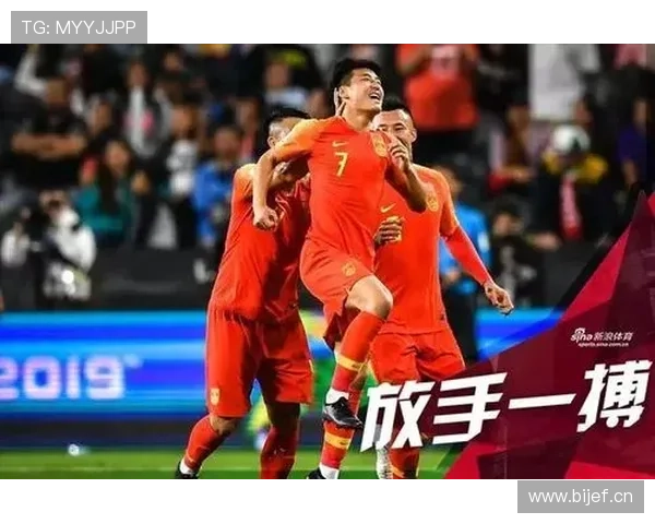 2026世界杯韩国队赛程前瞻 小组出线形势与关键战分析