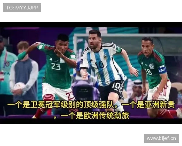 阿尔及利亚冲击2026世界杯出线前景如何 阿尔及利亚冲击2026世界杯出线前景如何