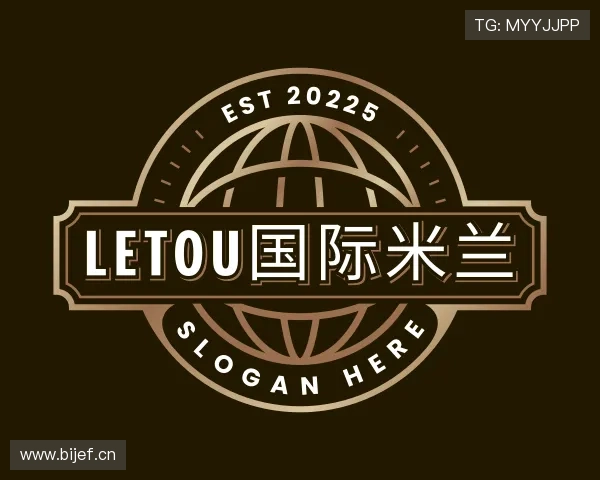 关于letou国际